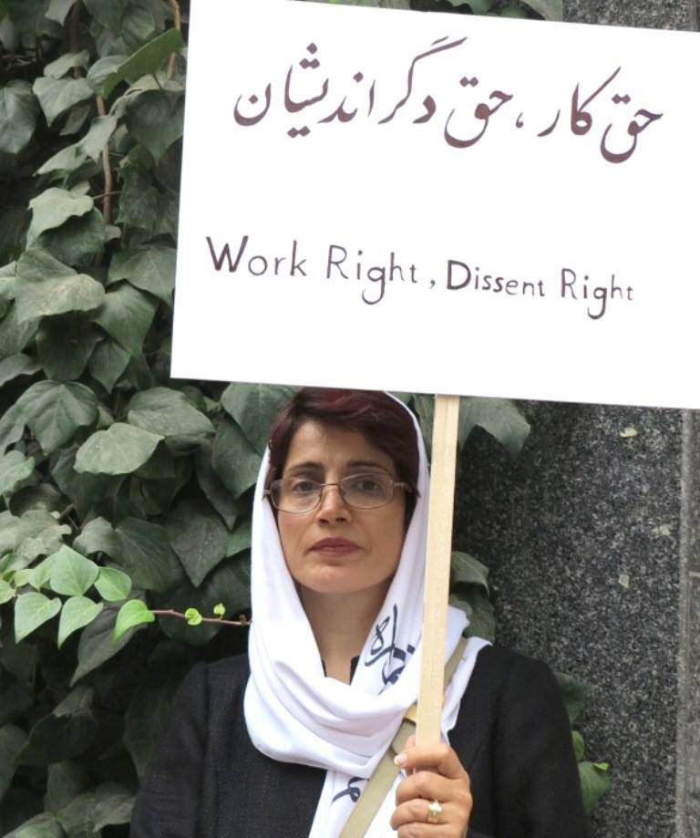 فرزاد نیکخواه farzad nikkhah نسرین ستوده ایران صدای ایرانیان تحصن کانون وکلا دگر اندیشان حق